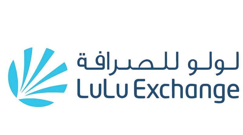 lulu-exchange-best-exchange-rates