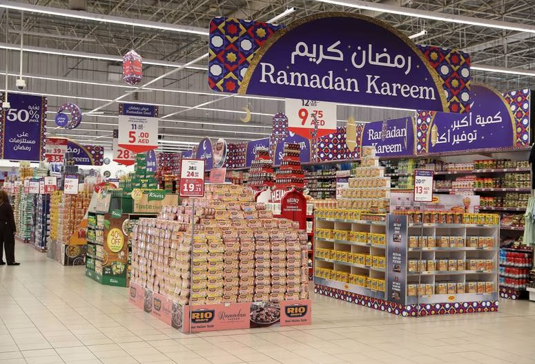 Saving-on-your-supermarket-bills-in-Ramadan